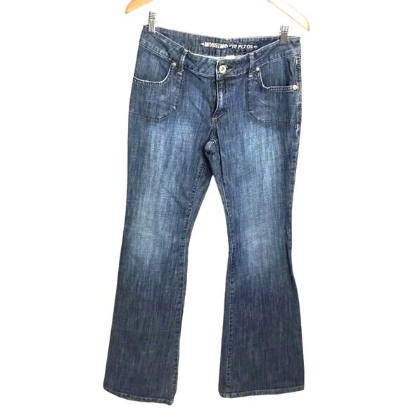 MOSSIMO Women Super Flare Bootcut Jeans Sz 8 Blue Distressed Low Rise 32" Inseam - Picture 1 of 7